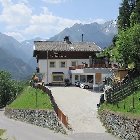 Ferienhaus Fichtenheim Prägraten 外观 照片
